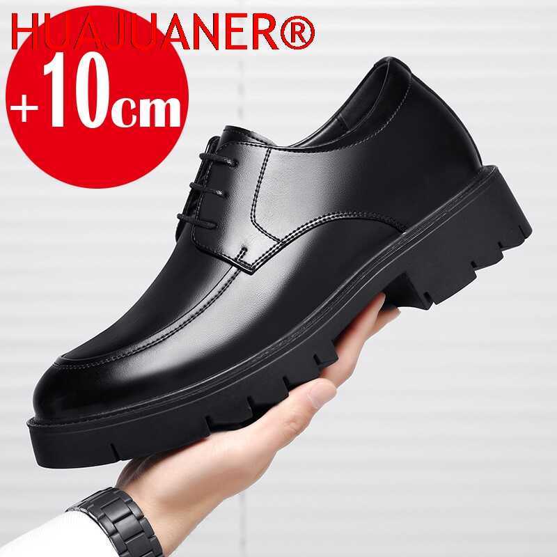 Increasing Shoes For Men Summer Autumn Inside High Shoes Men's Hollow Business Dress Men's Elevator