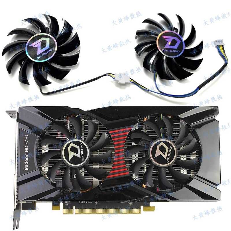 Dylan Hengjin HD7750 7770 Cool Neng+HD7870 International Version R7 260X Cool Neng กราฟิกการ์ดพัดลมร