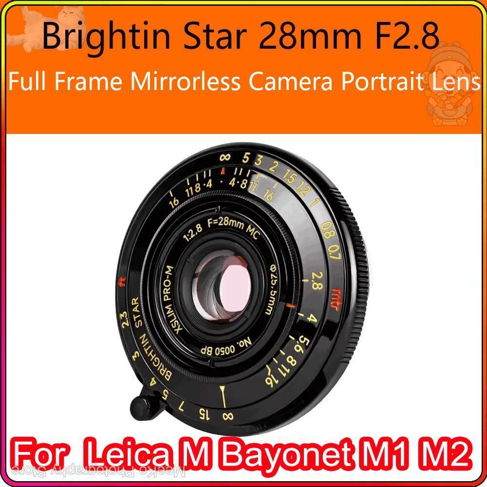 เลนส์ฟูลเฟรม 28 มม. F2.8 Leica M M3 M6 M9 M10R M240 M11 Monochrom Brightin Star