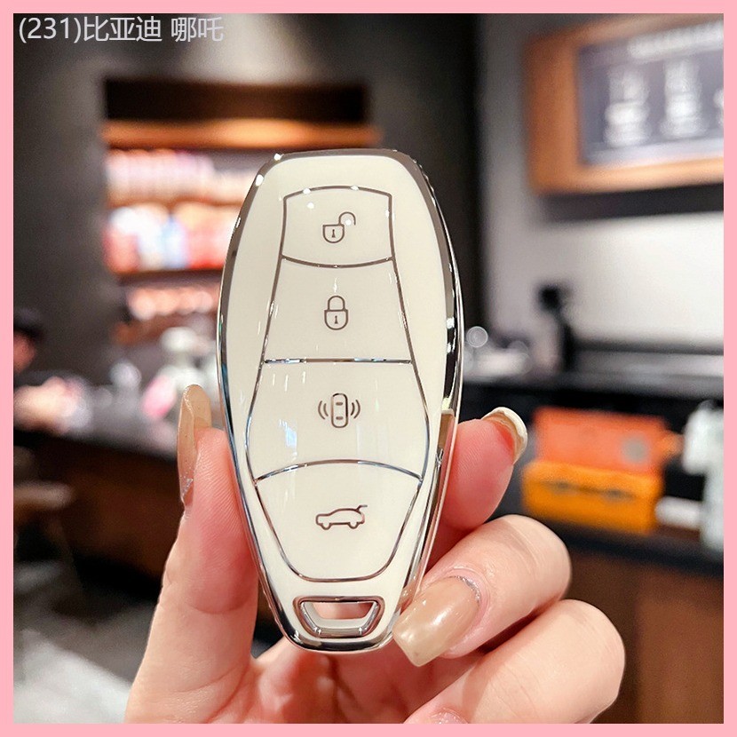 【2019-2025】 เหมาะสำหรับ 23 Hongqi H6 ฝาครอบกุญแจและ 2023 ใหม่ Hongqi H5 สำหรับ H9 รถ 2.0T gold edge