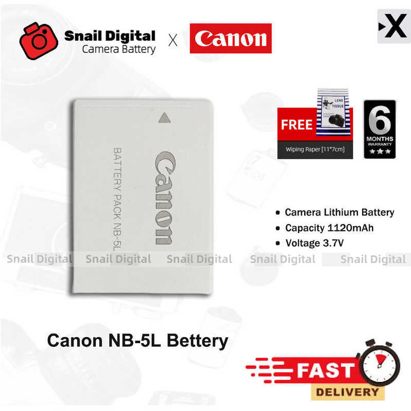 C Canon -5L ที่ชาร์จกล้อง Ixus800 850 860 870 IS 00 TI Camera Battery