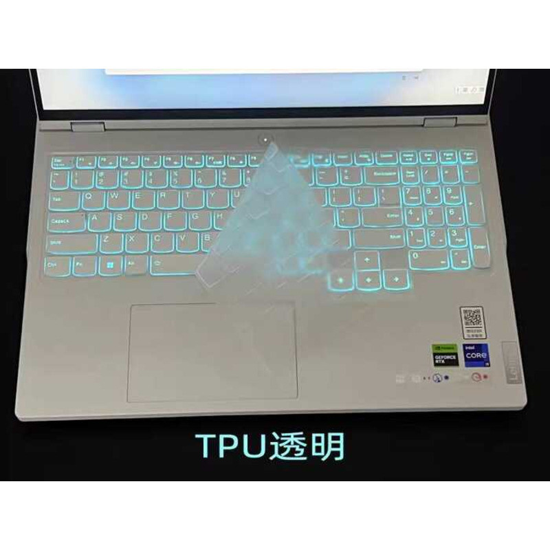 เหมาะสําหรับ Lenovo Saviour Y9000P โน้ตบุ๊ค 2025H สไตล์ใหม่ Y7000P Supreme 16 นิ้ว Ice White R7000P 