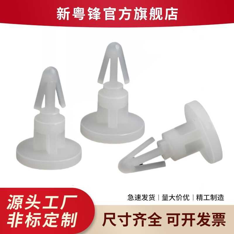 D DCB Series เครื่องบินประเภทคอลัมน์แยกฉนวนกันความร้อนคอลัมน์ไนลอนคอลัมน์แยกด้านล่างแบนแผงวงจร Ele