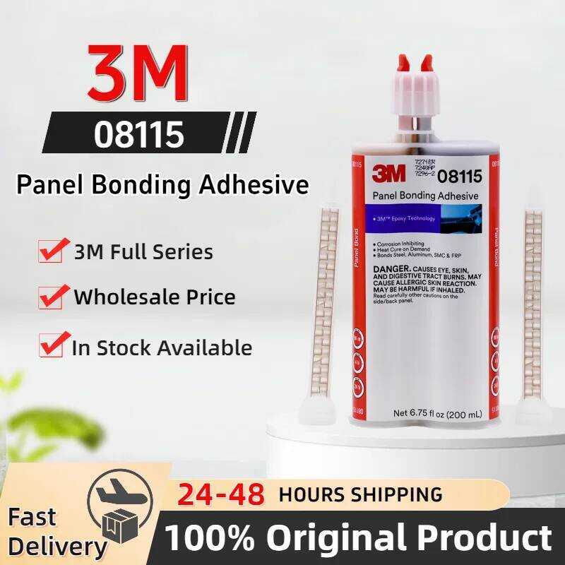 กาวติดแผง 3M 08115 ของแท้ กาวอีพ็อกซี่สองส่วนสำหรับยานยนต์ กาวเชื่อมและยึดติดสำหรับซ่อมแซม 200 มล.