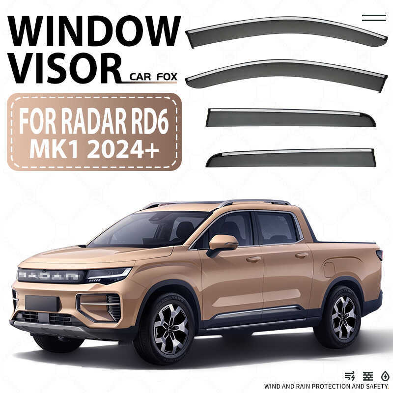 เหมาะสําหรับ RADAR RADAR RD6 ที่บังแดดหน้าต่าง RD6 ที่บังแดดกันฝนแบบหน้าต่าง