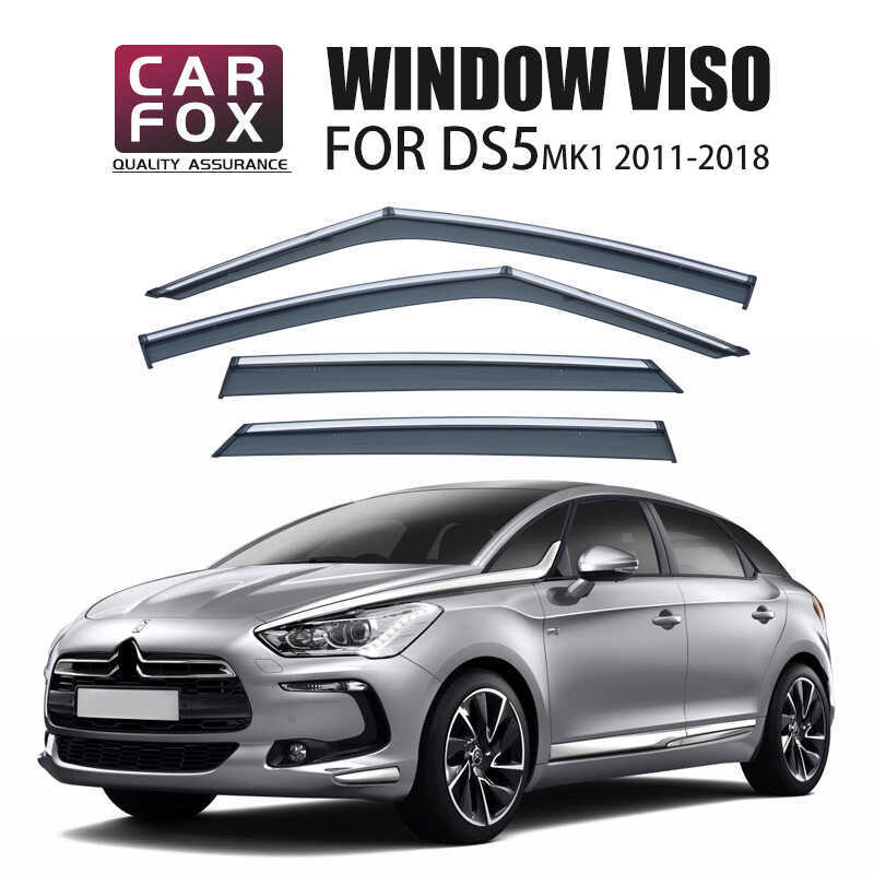 เหมาะสําหรับ CITROEN DS5 Two-Car Window Rain Guard Rain Eyebrow CITROEN DS5 ประตู VISOR