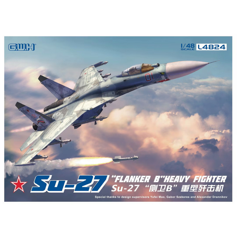 Great Wall Hobby GWH L4824 Su-27 "Flanker-B" Heavy Fighter 1/48 Static model kit