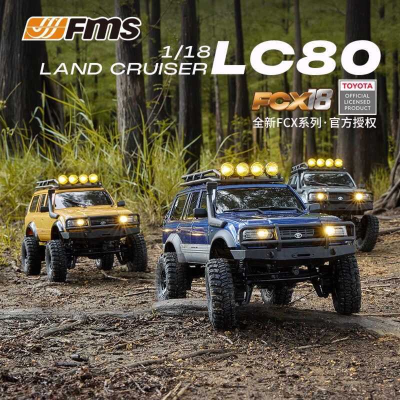 FMS FCX18 Adventurer LC80 Professional รีโมทคอนโทรลรถปีนเขา rc ไฟฟ้ารถออฟโรดรุ่นของเล่น