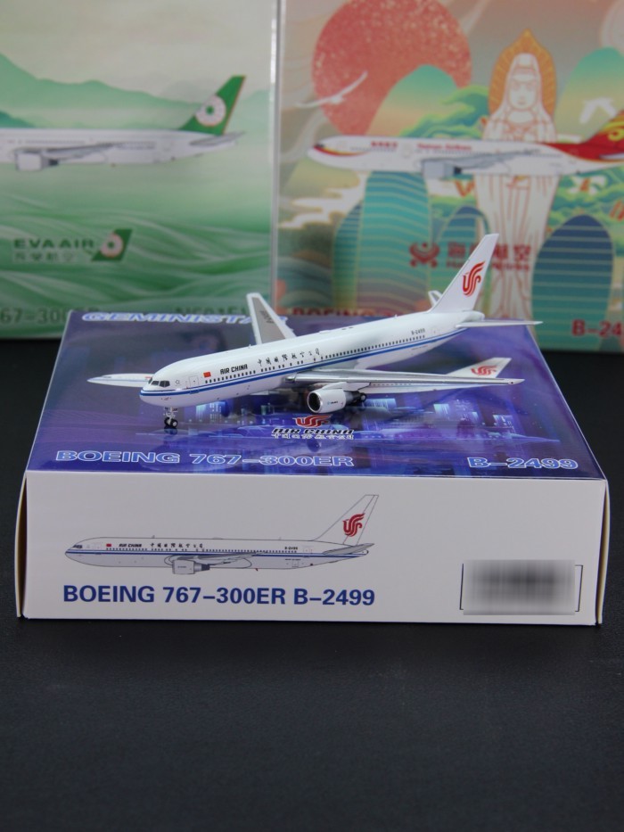 GeminiStar 76301 National Airlines B763ER B-2499 เครื่องบินผู้โดยสารเครื่องบินรุ่น 1/400 เครื่องบินร