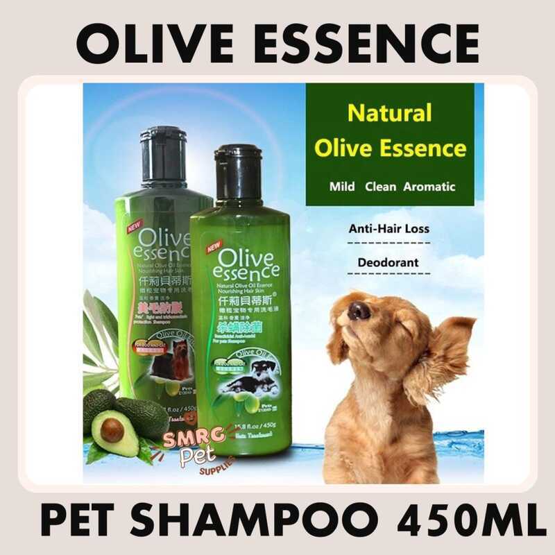 Olive Essence All Natural Pet Olive Oil แชมพูบํารุงผมสําหรับสุนัขแมว 450Ml Anti Ti