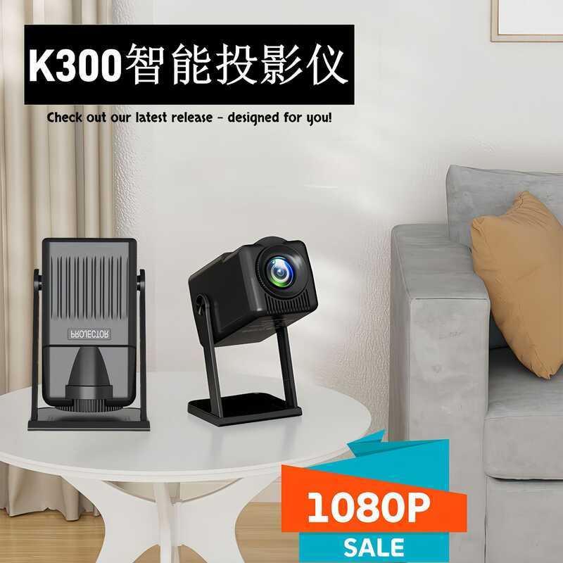 โปรเจคเตอร์ในครัวเรือน 1080p โปรเจคเตอร์ Mini 4K HD โฮมเธียเตอร์สมาร์ท k3 โปรเจคเตอร์ High Lumens