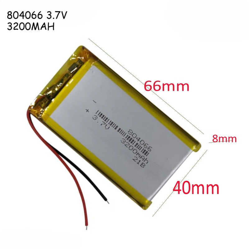 แบตเตอรี่ลิเธียมโพลิเมอร์ 3200Mah 804066 3.7V แบบชาร์จซ้ำได้ พร้อมปลั๊ก 2.0 สำหรับเครื่องเล่นเกม R3