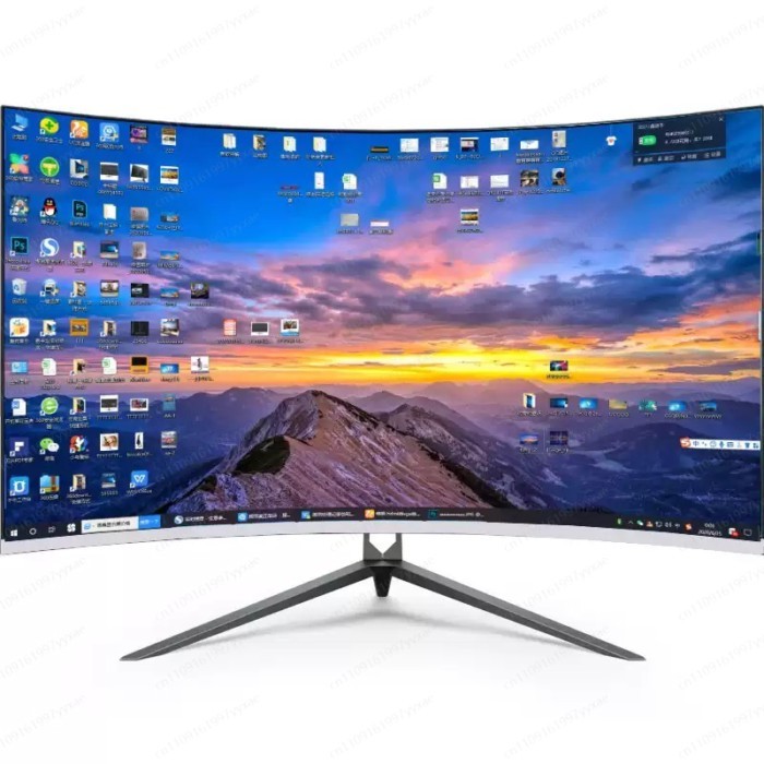 27 inch curved gaming monitor 2K high definition 144Hz refresh rate