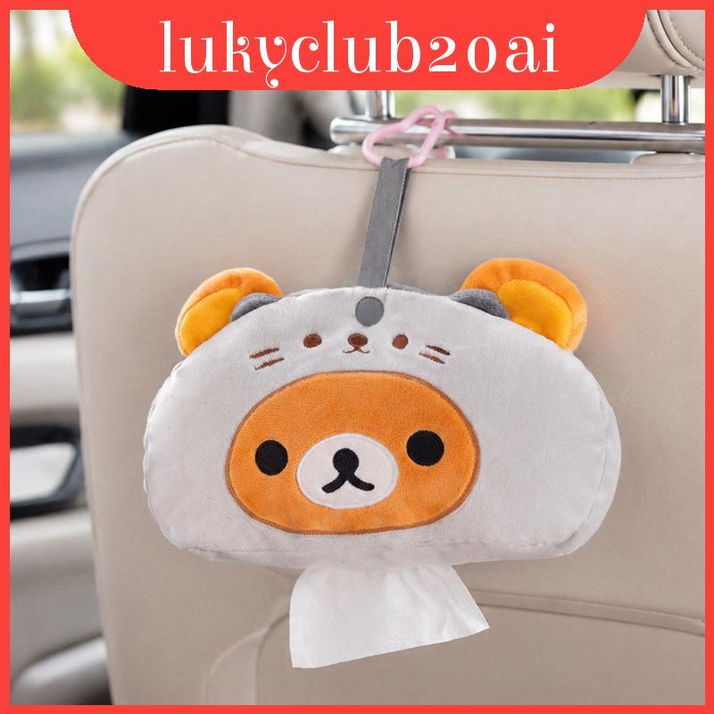 Plush Tissue Soft Box Cover สําหรับรถยนต์และใช้ในครัวเรือนพร้อมรูปทรงสัตว์แสนสนุกและ Fit Easy