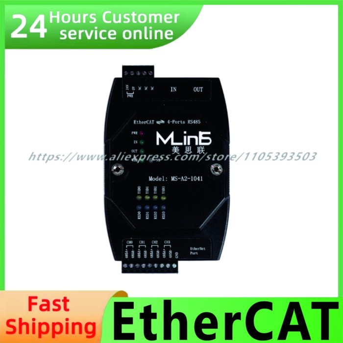 PLC Protocol To RS485/422-EC Communication Module Bus EtherCAT Gateway Modbus To EtherCAT Gateway