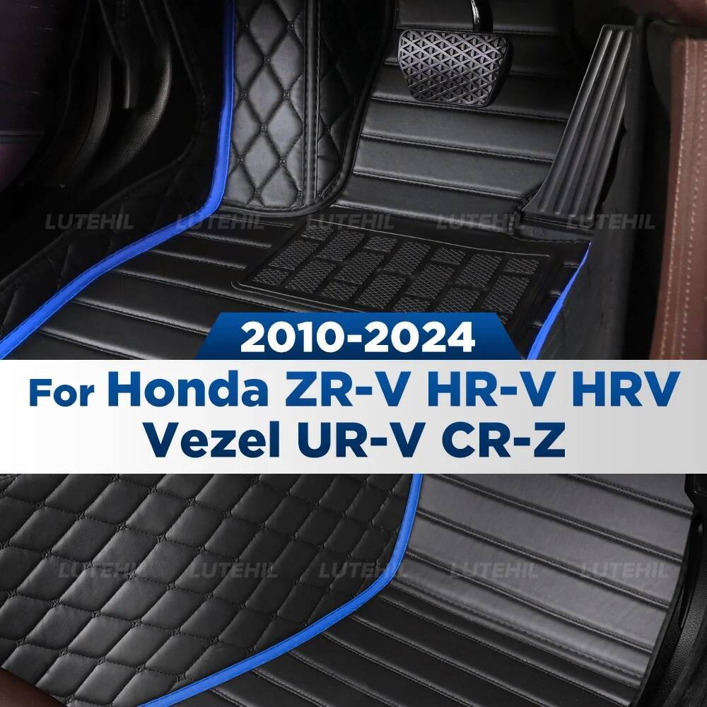 LUTEHILสําหรับHonda ZR-V HRV Vezel UR-V CR-Z 2024 2023 2022 CUSTOMรถพรมปูพื้นรถยนต์พรมอุปกรณ์ตกแต่งภ