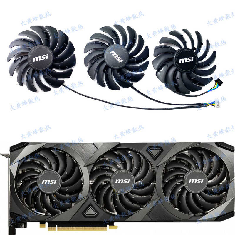 MSI MSI RTX3060 3060ti 3070ti 3080ti พัดลม Pictor 3 ล้าน