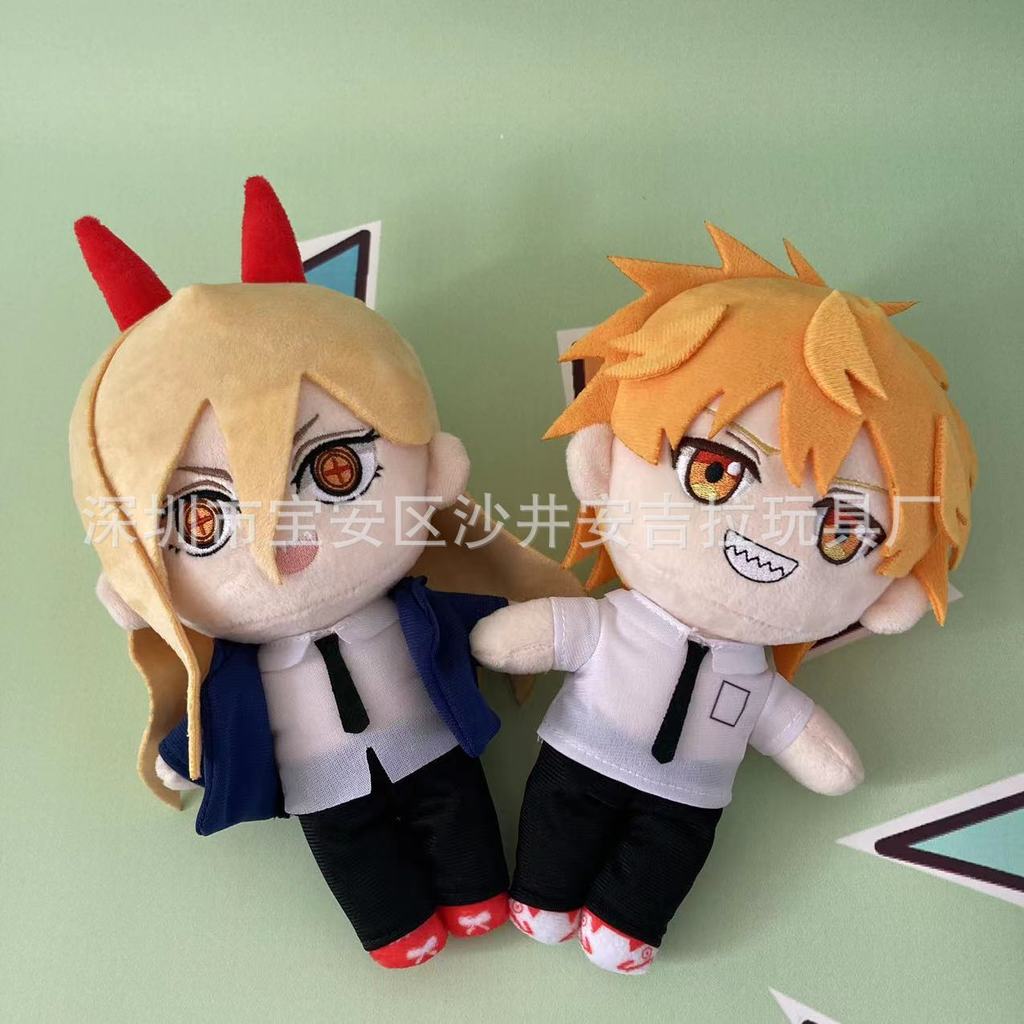 ตุ๊กตาอุปกรณ์ต่อพ่วง Makima Guangxi Pawa ตุ๊กตาปีศาจแดงตัวน้อย ตุ๊กตาแฟน ตุ๊กตาขายส่ง