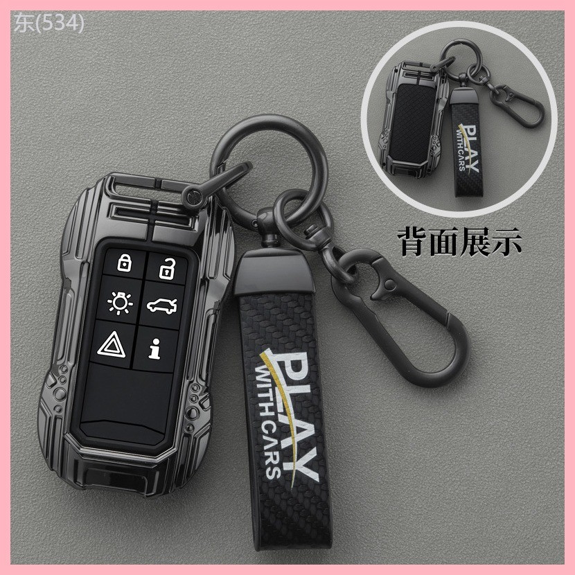 【2021-2025】 ใช้เป็นพิเศษสำหรับฝาครอบกุญแจวอลโว่ xc60 รถ xc60 หัวเข็มขัด v40 กระเป๋า xc90 โลหะผสมสัง