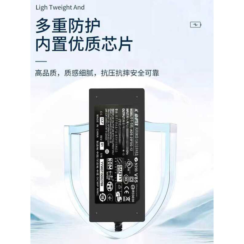 เหมาะสําหรับ MSI MSI 3PB1 จอแสดงผล LCD Power Adapter MD272QP หน้าจอคอมพิวเตอร์ 90 ซม.สายชาร์จ 2K