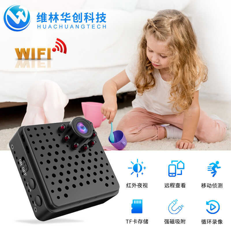 W 1 8 HD กล้อง Wireless Night Vision Home Security 0P กลางแจ้งเฟสกีฬา d v Head