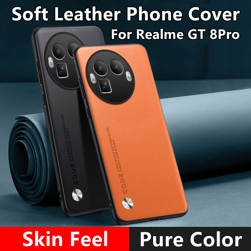 เคสสําหรับRealme GT8Pro GT7Pro GT7 ⭐ผ้าคลุมรถหนัง Silky Feel⭐ เคสกันกระแทก Pure OPPO RealmeGT8Pro Re