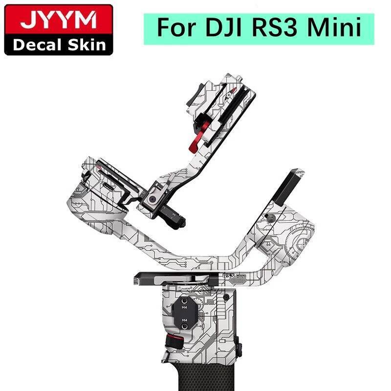 รูปลอกผิวสําหรับ DJI RS3 Mini ไวนิลห่อฟิล์มสติกเกอร์มือถือ gimbal stabilizer RS 3 Mini RONIN S3Mini 