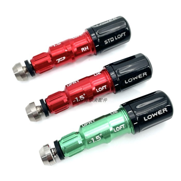 Golf RBZR9R11R11S Driver Fairway Wood Sleeve Club Head Connector Adapter