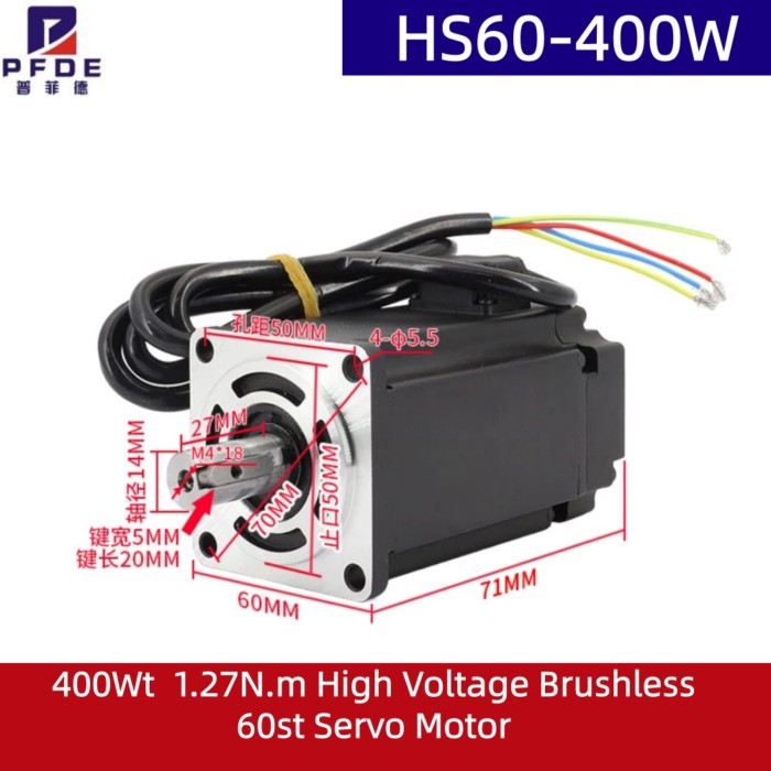 400Wt NEW 1.27N.m High Voltage Brushless 60st Servo Motor HS60-400 Speed Control Motor 450 To 3000r