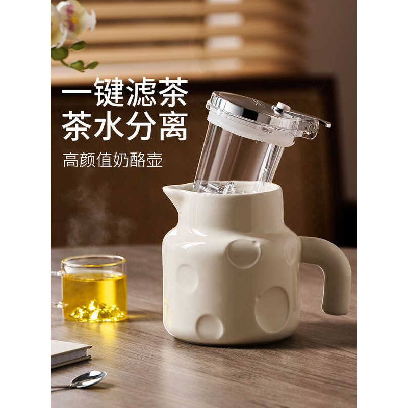 ☃ GIANXI | Heat-Resistant Separating Ceramic pot