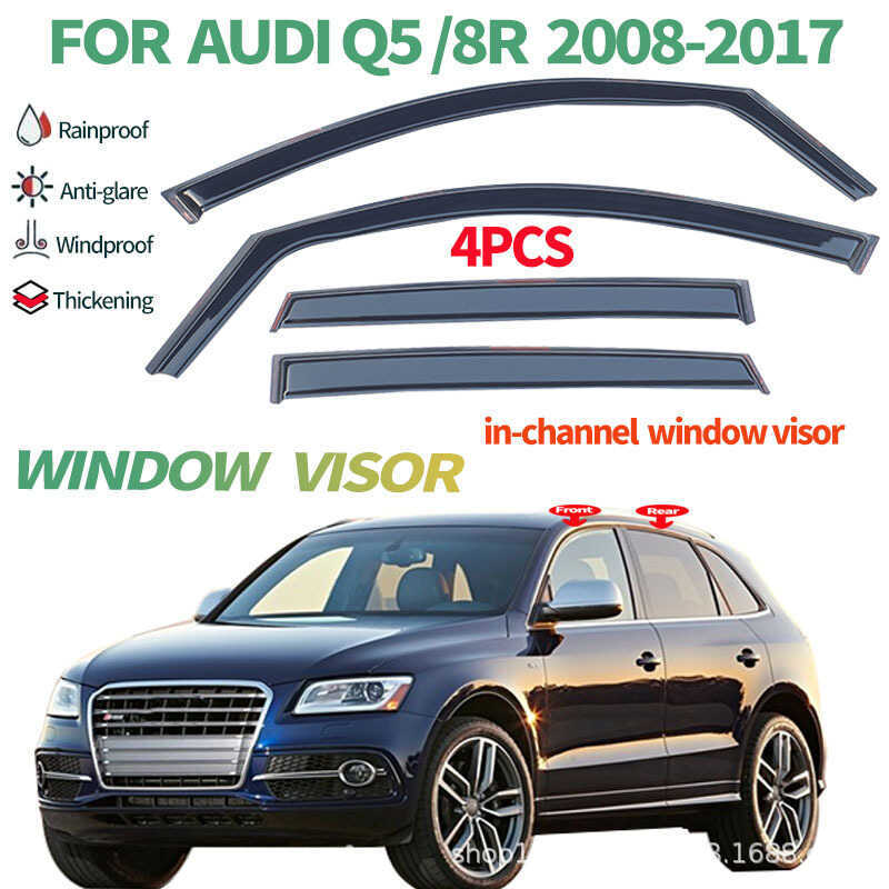 เหมาะสําหรับ AUDI Q5 ฝังกันฝนกันฝนคิ้ว AUDI Q5/S5 ln-Channel Window Visor