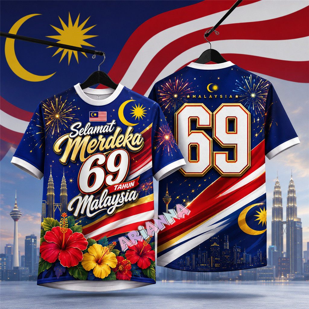 2026 69th Independence Day T เสื้อระเหิดแห้งเร็ว Jersey ขนาดใหญ่ Streetwear 69th Baju Merdeka เสื้อย