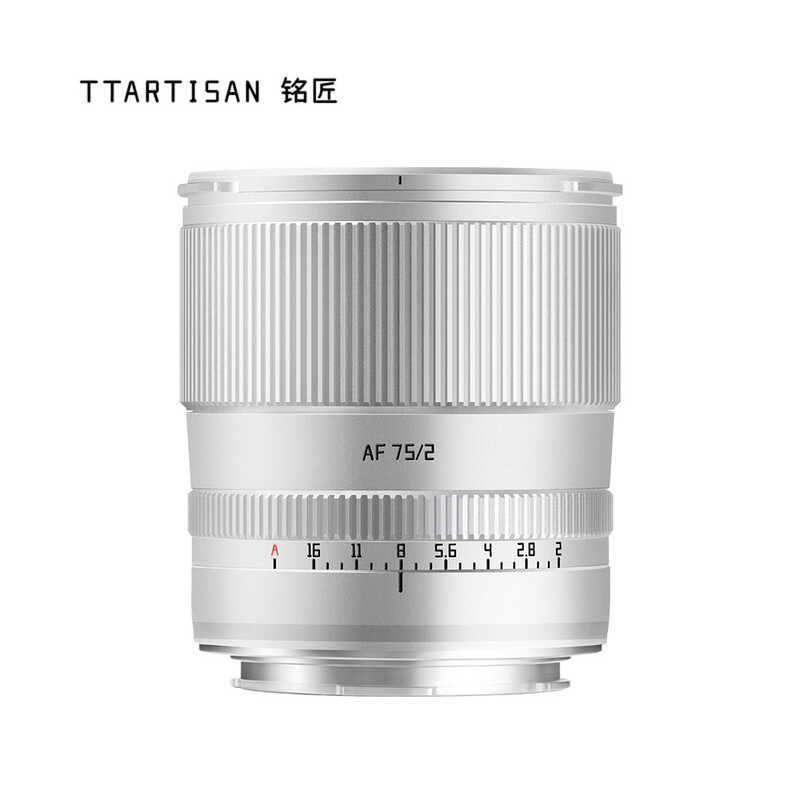 [สีเงิน] TTArtisan Mingjiang Optical AF 75mm F2 เลนส์โฟกัสอัตโนมัติเหมาะสําหรับ Nikon Z Mount