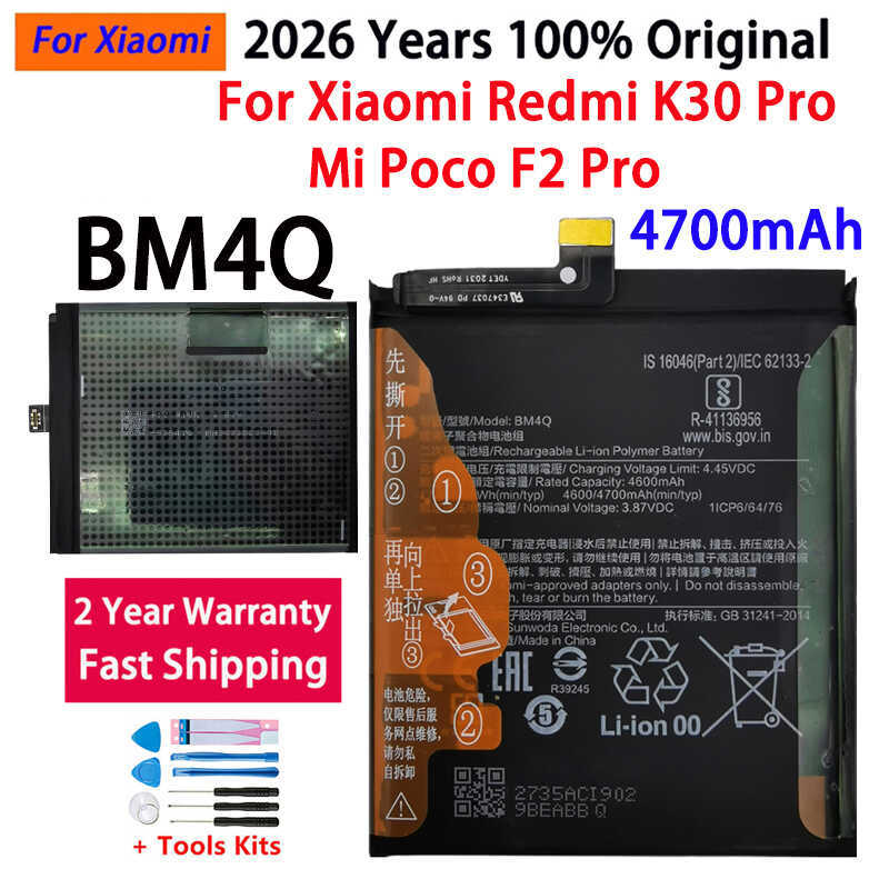แบตเตอรี่โทรศัพท์แท้ 100% รุ่น Bm4q Bm4p Bm4u สำหรับ Xiaomi Redmi K30 K30pro Version Poco F2 Pro