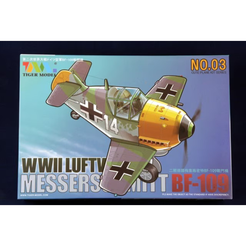 Tiger Model TM-103 WWII Luftwaffe Messerschmitt Bf-109 Q Version model kit