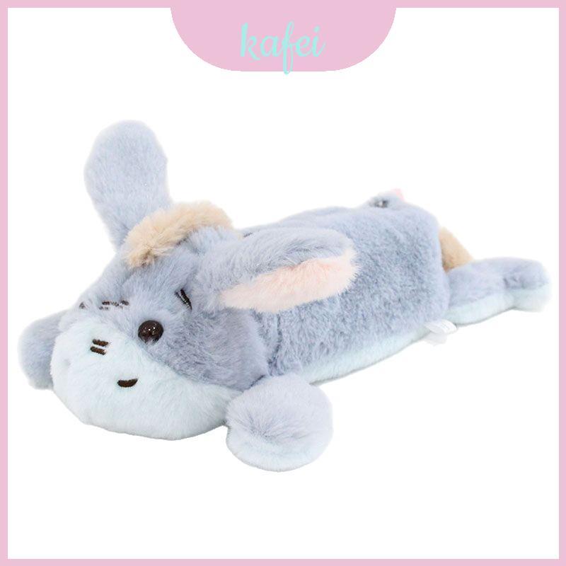 Donkey Plush Piji กระเป๋าเก็บเครื่องเขียนความจุสูงสําหรับเด็กนักเรียนและ