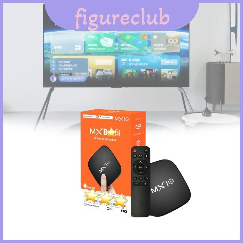 Rk3228a สําหรับ Android Tv กล่อง Mx10 พร้อม Usb Hdmi Av สําหรับสตรีมมิ่งสื่อดิจิตอล