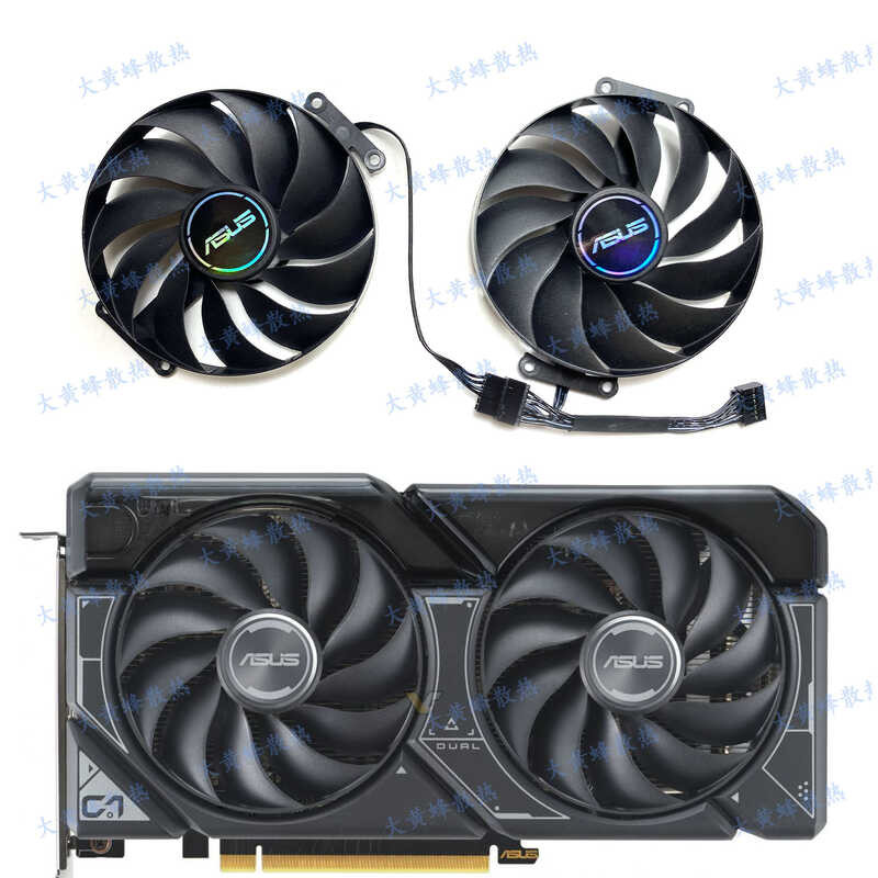 พัดลมระบายความร้อนการ์ดกราฟิก ASUS/ASUS RTX4060 4060ti 4070 DUAL OC