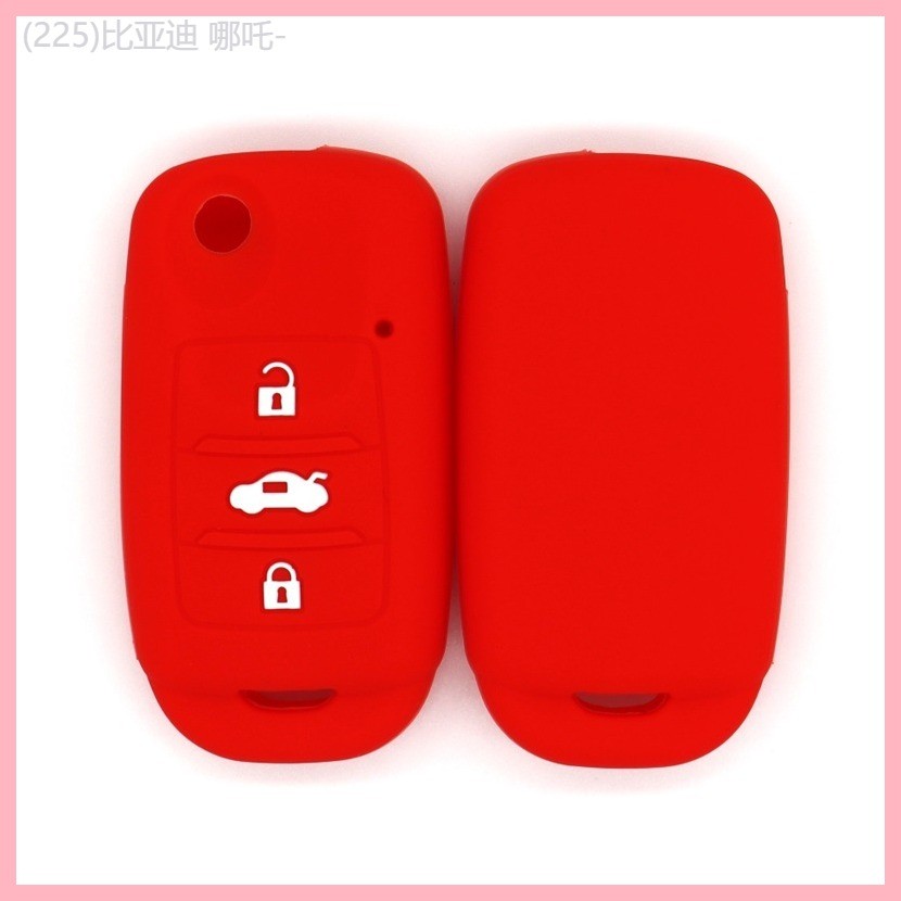 【2015-2025】 เหมาะสำหรับ Changan New Energy CS35 Yida Eado DTXT Yuexiang Ruicheng Lantuoze รถป้องกัน