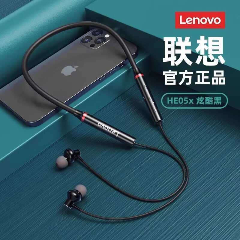 Lenovo Lenovo ชุดหูฟังบลูทูธ HE05X เกมกีฬา Halter Type TWS ชุดหูฟังไร้สายเหมาะสําหรับ