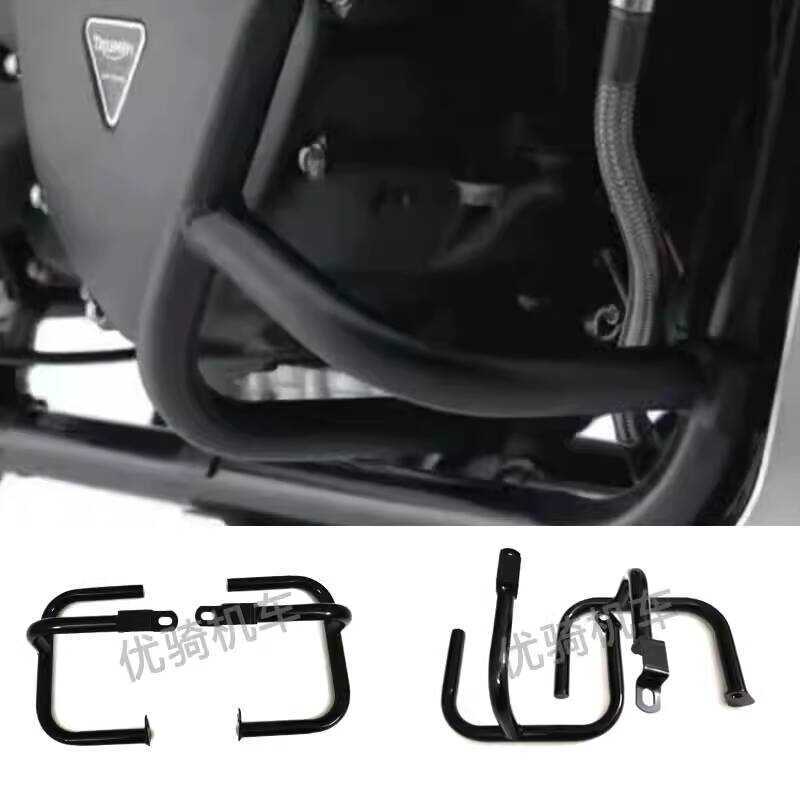 เหมาะสําหรับ Triumph Scrambler T900 Climber 900 Guard Bar t100 กันชนกันชน