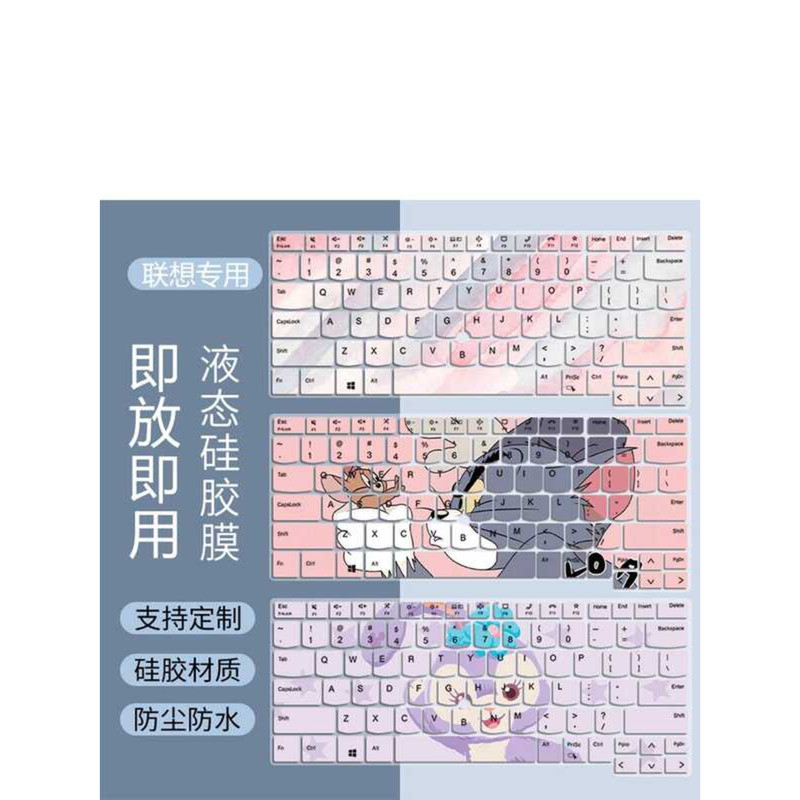 เหมาะสําหรับ ThinkPad Lenovo T14p 14 นิ้วโน้ตบุ๊ค 13th Generation i5-13500H แป้นพิมพ์คอมพิวเตอร์ป้อง