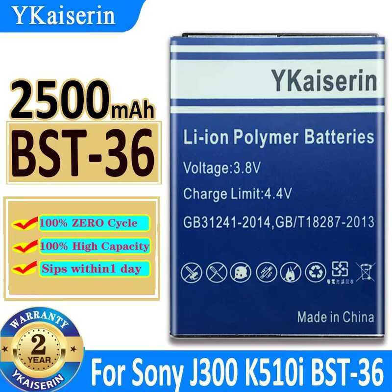 Battery Bst-36 For Sony Ericsson J300 K510i Z550a K310 J300C X0001 Z550C K320 K310i W200 Z550i Z558