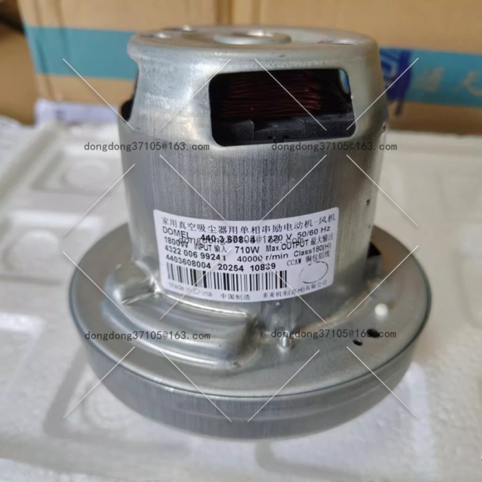 Vacuum Cleaner FC8760 FC8766 FC8761 Motors, Motors, Accessories
