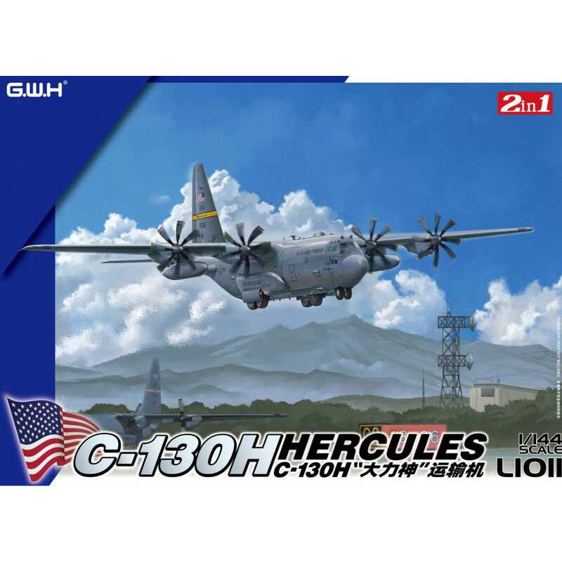 Great Wall Hobby L1011 C-130H Hercules 1/144 Static model kit