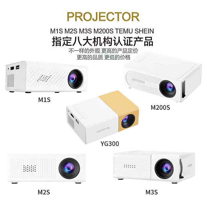 YG3 Exclusively Supply Projector Home HD Smart Mini Portable lcd Audiovisual LCD Projector