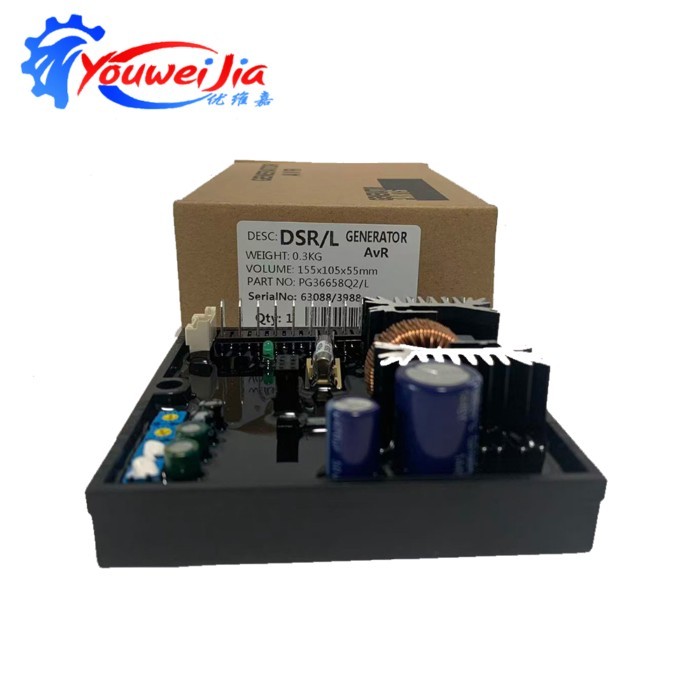 DSR/L Voltage Regulator Plate,Voltage Regulator, Brushless Generator Voltage Regulator, Excitation