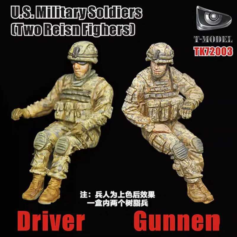 T-Model TK72003 US Military Soldiers (Gunner & Vehicle Driver) Resin figures 1/72 Figure