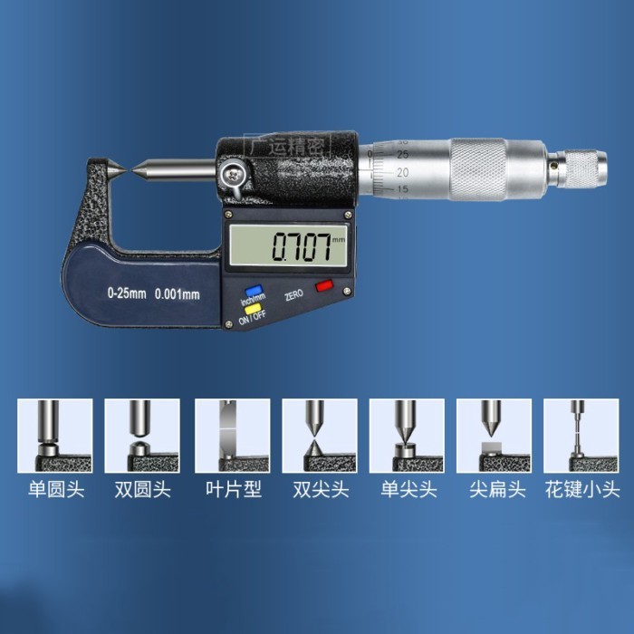 0-25mm Digital Display Pointed Flat Blade Head Double Pointed 60 Degree 30 Degree Micrometer Digita