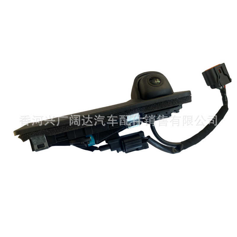 95760-F23 95760F23 เหมาะสําหรับ Yilante Tailgate Switch พร้อมกล้องมองหลังย้อนกลับ